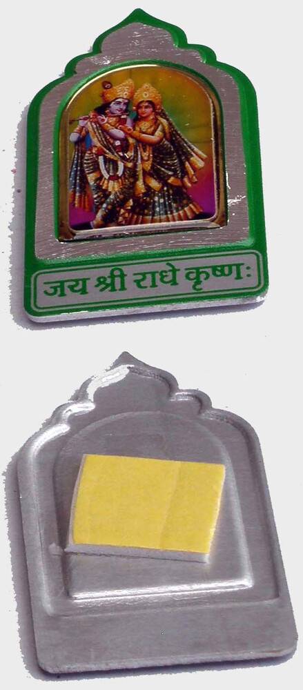 Radha-Krishna Metal Stickers