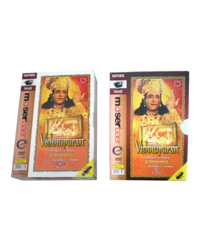 Vishnupuran Complete: 2 Sets (31 DVDs)