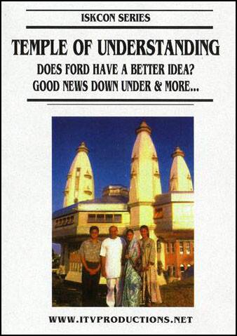 Does Ford Have a Better Idea DVD