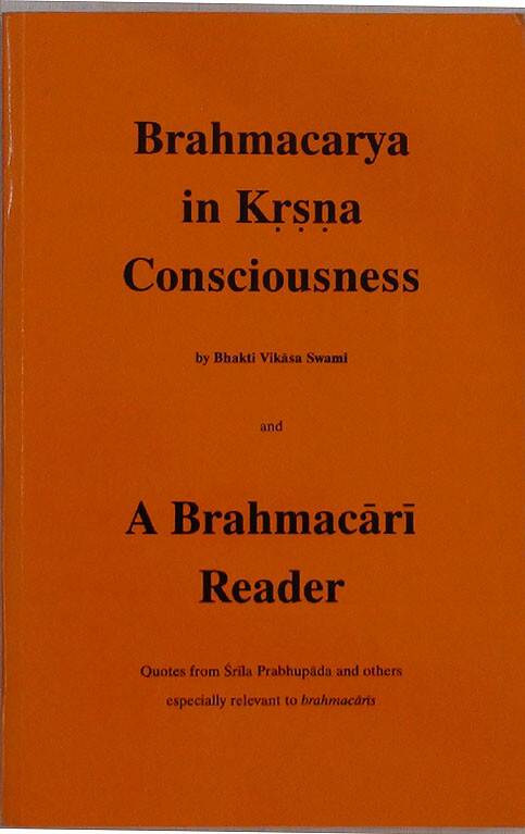 Brahmacarya in Krishna Consciousness