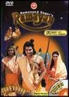 ramayana free download by ramanand sagar