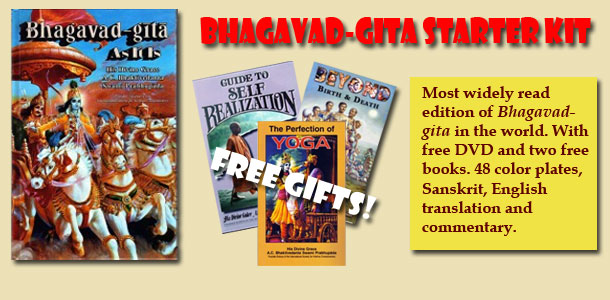 Srimad Bhagavad Gita In Bengali Pdf Free Download