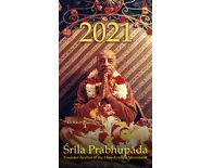 2021 Vaisnava Wall Calendar