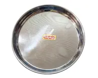 Thali (Plate) for Prasadam -- Stainless Steel - 10"