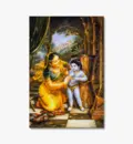 Krishna Bound by His Mother\'s Love