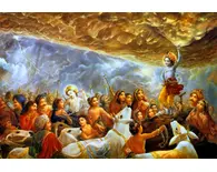 Krishna Lifts Govardhana Hill