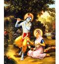 Krishna, A Gopi Offers Him A Flower Garland