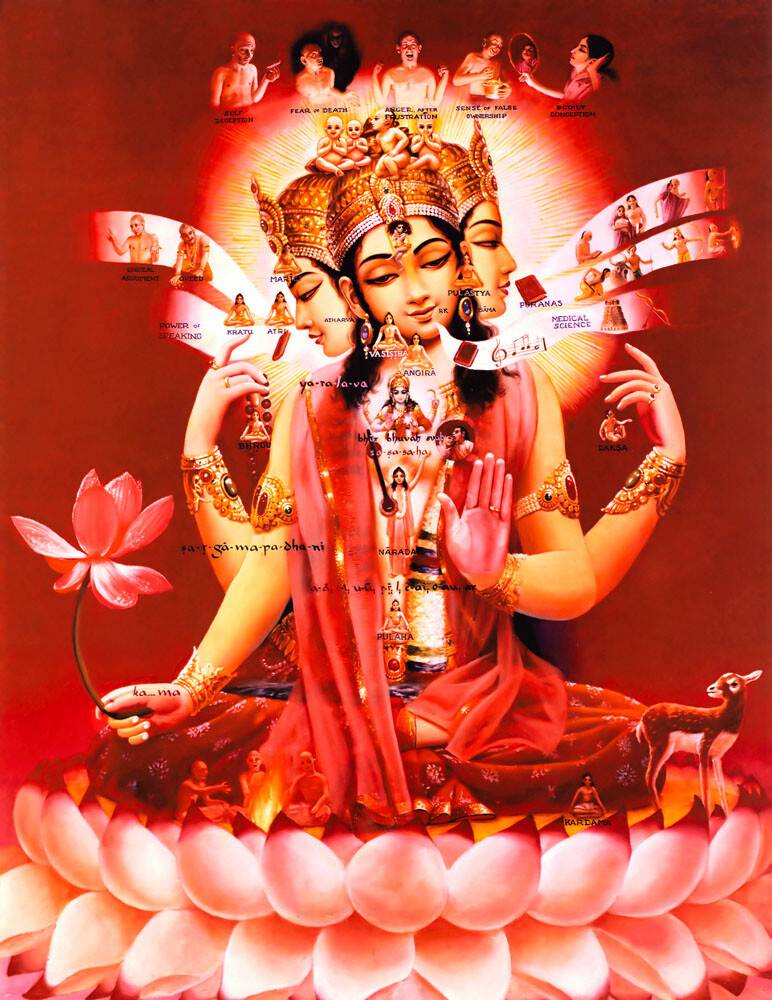 Lord Brahma, the First Created Living Being