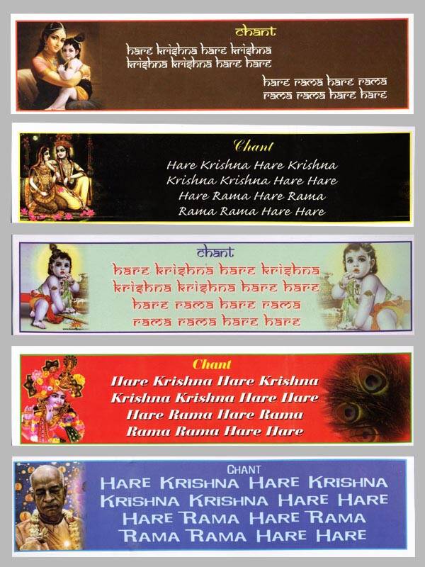 Spiritual Stickers for Glass - Radha, Krishna, Prabhupada, Maha Mantra - 20 pack