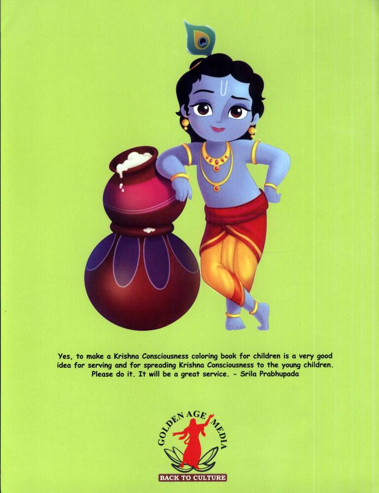 Happy Janmashtami Krishna Makhan Chor Stock Vector  Illustration of  greeting bansuri 96432741