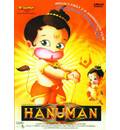 Hanuman Animated Movie DVD