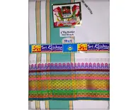 Dhoti / Chadar -- 4 inch Big Colorful Border Pure Cotton