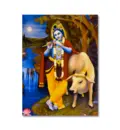 Krishna with Cow