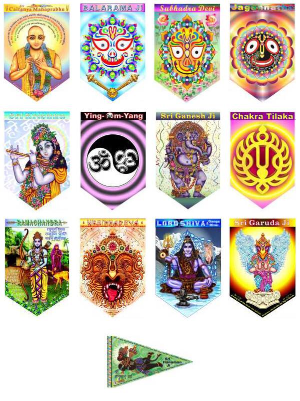 Art Flags -- Full Set -- 12 Dharma Flags plus Hanuman Free