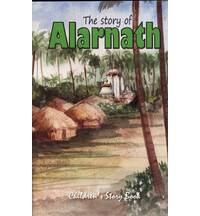 The Story of Alarnatha (Children's Book)