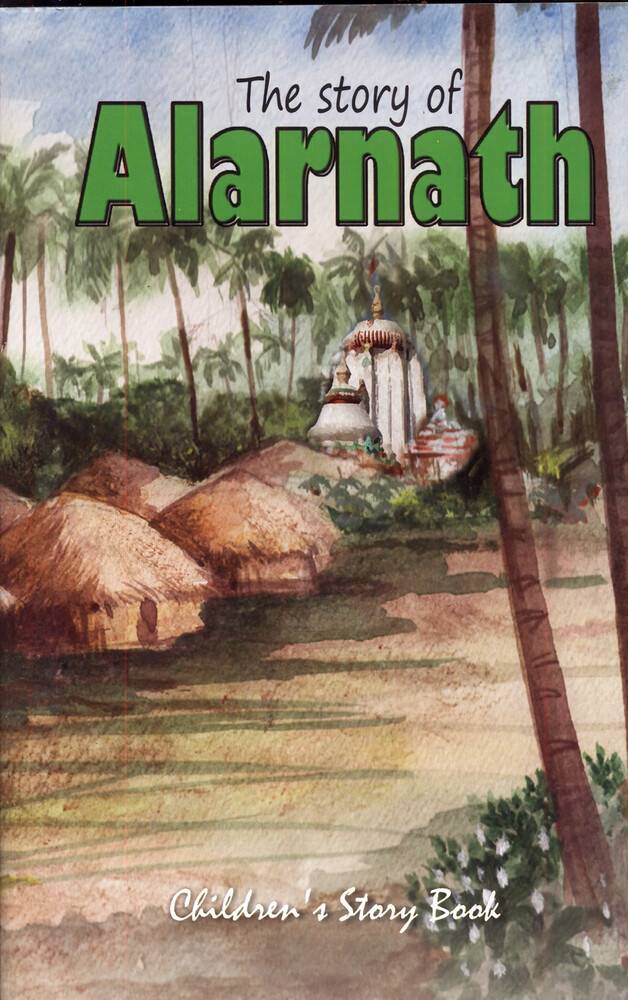 The Story of Alarnatha (Children\'s Book)