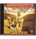 Hindi Bhagavad-gita As It Is Sanskrit & Translations MP3 CD