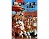 Bhagavad Gita As It Is [1972, Complete Edition]