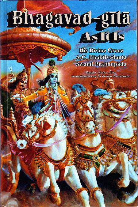 Case of 10 Bhagavad Gita As It Is DELUXE LARGE Edition -- Hardcover with dustjacket