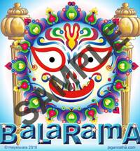 Balarama Stickers (Pack of 20)