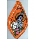 Krishna and Cow Japa Bead Bag (EXTRA LARGE)