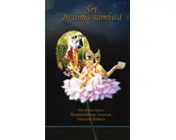 Sri Brahma Samhita