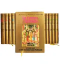 Sri Caitanya-caritamrta 17 Volume Set with Dustjackets (1974 Edition)