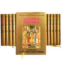 Sri Caitanya-caritamrta 17 Volume Set with Dustjackets (1974 Edition)