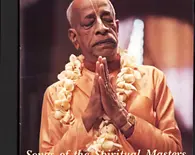 Songs of the Spiritual Masters (Music Download)