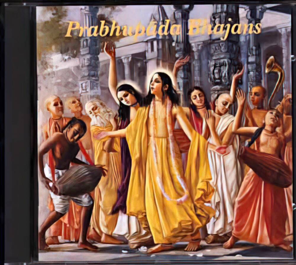 Prabhupada Bhajans (Music Download)
