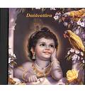 Dasavatara (Music Download)