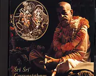 Sri Sri Gurvastakam (Music Download)