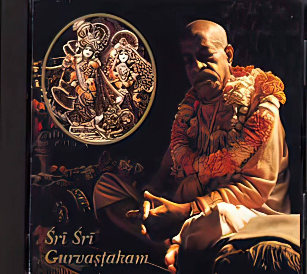 Sri Sri Gurvastakam (Music Download)