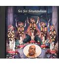 Sri Sri Siksastakam (Music Download)