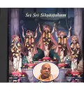 Sri Sri Siksastakam (Music Download)