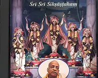 Sri Sri Siksastakam (Music Download)