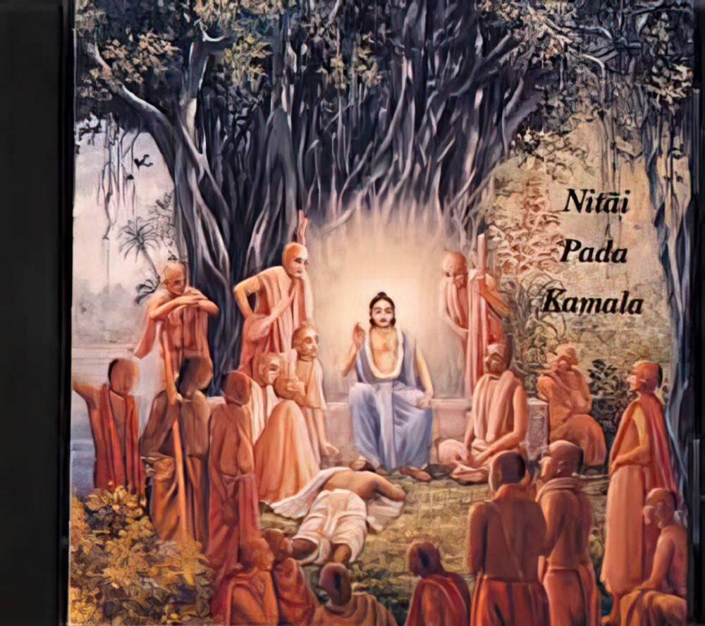 Nitai Pada Kamala (Music Download)