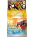 Vaisnava Wall Calendar 2017 -- Mayapur and Vrindavana Deity Darshan