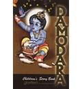 Damodara (Children\'s Story Book)