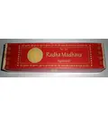 Radha Madhava Incense -- (250 gram pack)