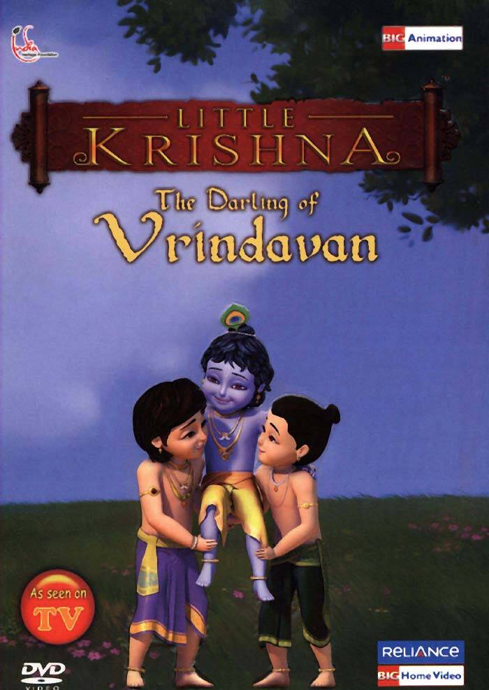 Darling of Vrindavan -- Little Krishna DVD