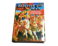 Case of 10 Bhagavad Gita As It Is DELUXE LARGE Edition -- Hardcover with dustjacket