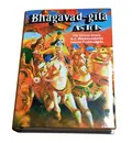 Bhagavad Gita As It Is DELUXE LARGE 1972 Macmillan Edition -- Hardcover with Dustjacket