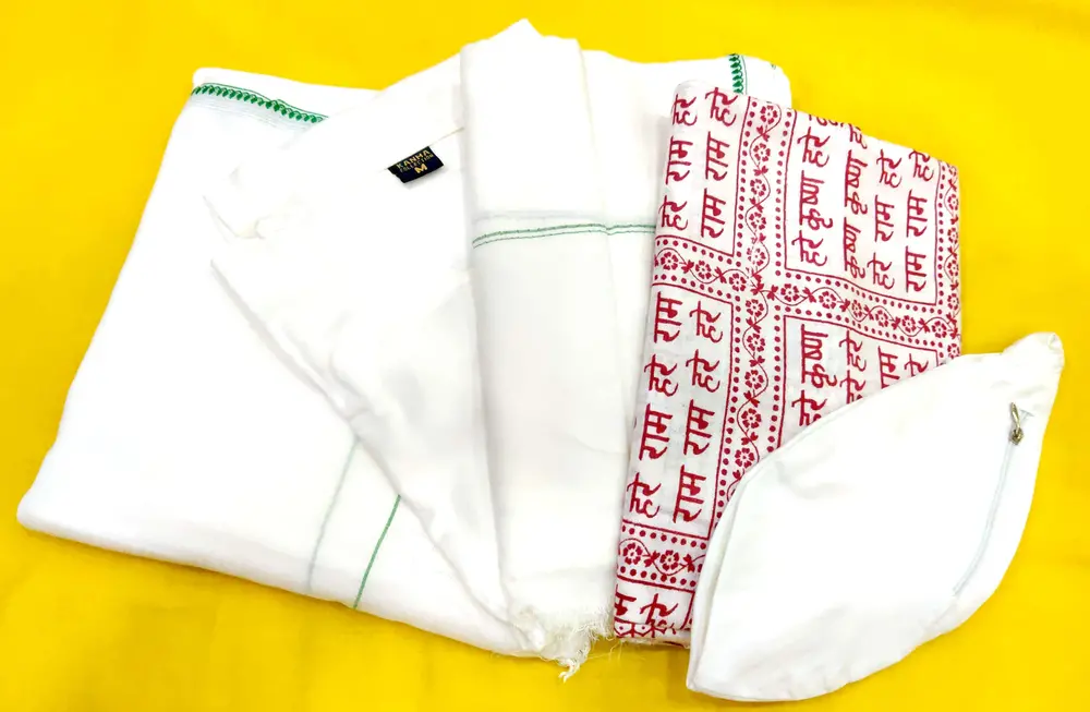 Devotee Cotton Cloth Kit -- 5 Piece Set