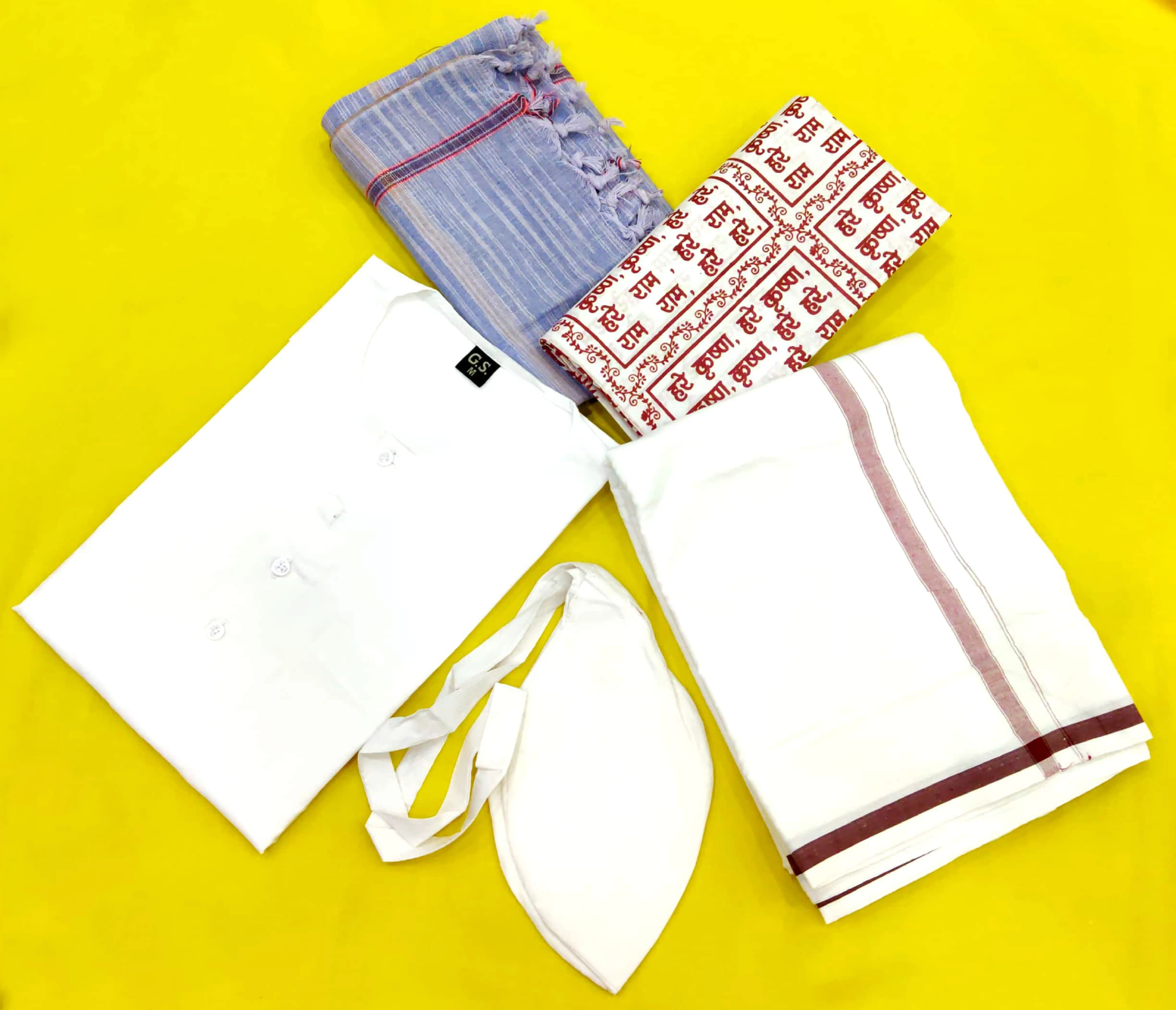 Madhu Mangal Khadi Devotee Cloth Kit -- 5 Piece Set