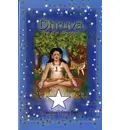 Dhruva (Children\'s Story Book)