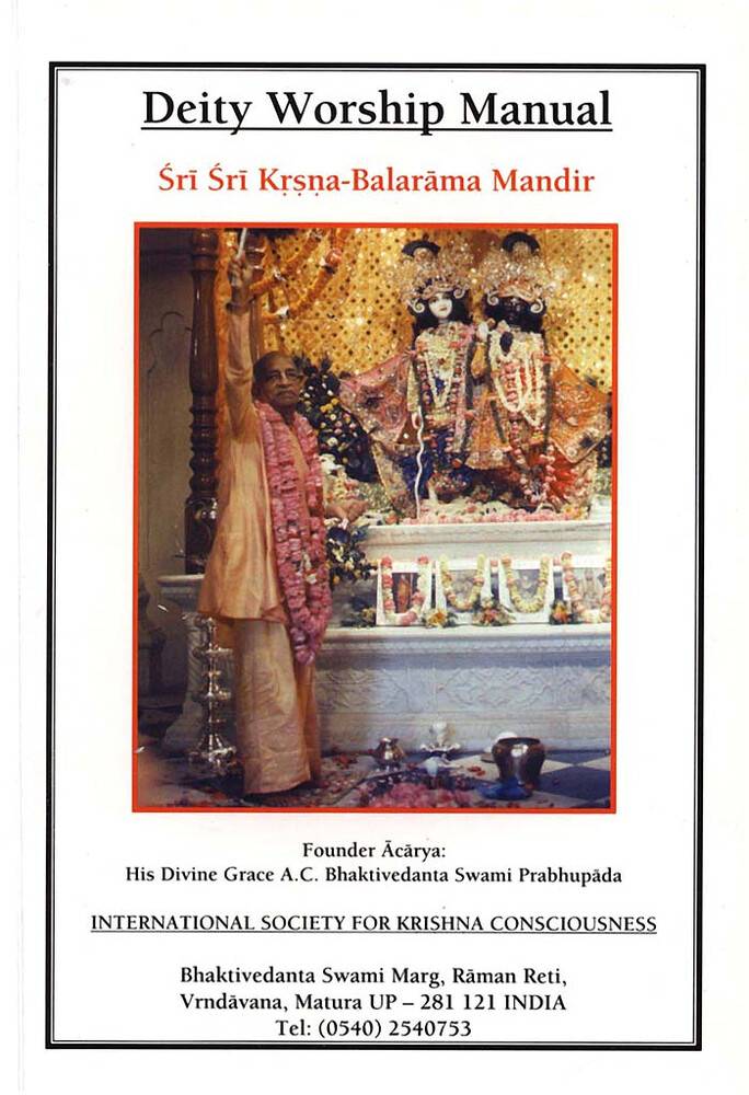 Deity Worship Manual from Sri Krishna Balarama Mandir