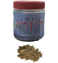 Dust of Vraja -50 grams pack -- Vrindavan Dust