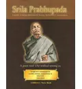 Srila Prabhupada (A Great Soul who walked among us) Story Book