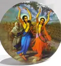 Folding Altar Stand 3\" -- Gaura Nitai